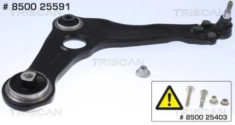 850025591 Важіль підвіски, підвіска коліс TRISCAN підбір по vin на Brocar