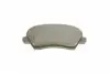 2153201 Колодки тормозные (передние) Hyundai i30 16-/Kia Ceed/Cerato 16- (Bosch) Q+ (с датчиком) TEXTAR підбір по vin на Brocar