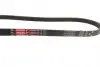 4PK869SF PASEK WIELOROWKOWY 4PK869 BMW X5 4,8 GATES підбір по vin на Brocar