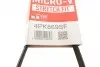 4PK869SF PASEK WIELOROWKOWY 4PK869 BMW X5 4,8 GATES підбір по vin на Brocar