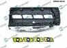 DRM21903S POKRYWA ZAWORÓW VW PASSAT 1,6TDI 10- DR.MOTOR підбір по vin на Brocar