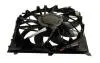 AC230116 Вентилятор, система охолодження двигуна MAXGEAR підбір по vin на Brocar