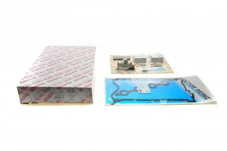 59126SET Комплект ланцюга ГРМ Audi A4/A6/VW Passat 1.8T 96-05 (+комплект прокладок кришки клапанів) AIC підбір по vin на Brocar