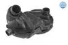 3140360022 ZAWÓR ODMY BMW 5 E39 3,0 00- MEYLE підбір по vin на Brocar