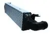 AC630062 Охолоджувач наддувального повітря MAXGEAR підбір по vin на Brocar