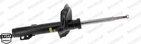 G8619 ROVER Амортизатор газ.передн.прав.75 99- MONROE підбір по vin на Brocar