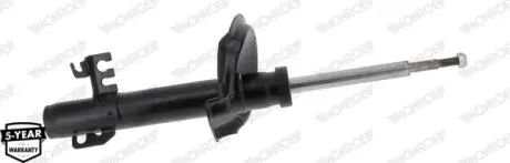 G8620 ROVER Амортизатор газ.передн.лев.75 99- MONROE підбір по vin на Brocar
