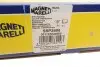 301191624060 MARELLI MAZDA Тяга стабилизатора передн.лев./прав.Mazda 6 12-,CX-5 -11 MAGNETI MARELLI підбір по vin на Brocar