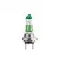 12972CVPGS2 Автолампа Philips 12972CVPGS2 ColorVision H7 PX26d 55 W зелена PHILIPS підбір по vin на Brocar