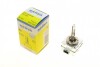 Автолампа D1R 85V 35W PK32d-3 Xenon 840113000