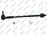 S100010 Тяга рульова (з наконечником) (R) Audi A3/Seat Toledo/Leon/VW Golf IV/Bora 96-06/Skoda Octavia 96-10 GSP підбір по vin на Brocar