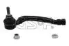 Наконечник тяги рульової (L) Citroen C4 Picasso 13-/C5 Aircross/Berlingo/Peugeot 508 18-/5008/308 13- S071654