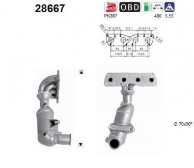 9941412 KATALIZATOR MINI COOPER CITROEN C3 PICASSO PEUGEOT 207 308 1.6I -16V (11/06-08/10) HTB SZT STARLINE STARLINE подбор по vin на Brocar