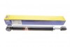 353346070000 Амортизатор MAGNETI MARELLI підбір по vin на Brocar
