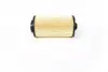 F026407217 Фільтр масла BOSCH TRUCK F026407217 IRISBUS CROSSWAY 16-, IVECO STRALIS 13- BOSCH підбір по vin на Brocar