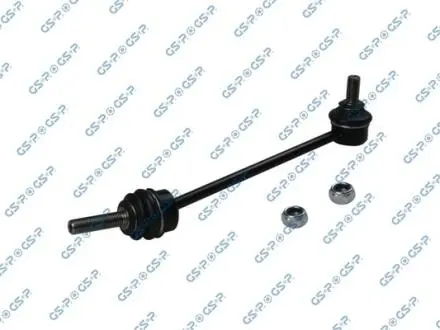 S050293 Тяга стабилизатора (переднего) (L) MB S-class (W221) 05-13 (L=270mm) GSP подбор по vin на Brocar