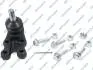 S080085 Опора шаровая (передняя) Hyundai H200/ H-1/ Starex/ Satellite 97-07 GSP підбір по vin на Brocar