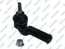 Наконечник тяги рулевой (R) Ford C-Max II/Focus III 10-/Kuga II 13- S071004