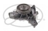 Помпа воды MB C-class (W203/204)/E-class (W211/212) M272 05-14 WP0217