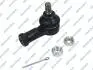 S070695 Наконечник тяги рулевой Mitsubishi Lancer/Colt 80- (L=75 mm) GSP підбір по vin на Brocar