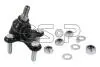 S080012 Опора шаровая (передняя/снизу/R) VW Caddy IV 1.0-2.0TDI 15- GSP підбір по vin на Brocar