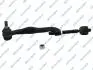 Тяга рулевая (с наконечником) (R) VW T6/Multivan VI 15- S100298