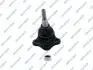 S080209 Опора шаровая (передняя/снизу) Renault Laguna III 07-15 GSP підбір по vin на Brocar