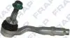 F4534 Наконечник тяги рулевой (R) BMW 5 (F10)/7 (F01-F04) 08- FRAP підбір по vin на Brocar