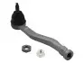 S071655 Наконечник тяги рульової (R) Citroen C4/Peugeot 208 12- GSP підбір по vin на Brocar