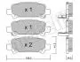 2204140 Колодки тормозные (задние) Subaru Forester 98-08/Impreza 00-09/Legacy II/III 94-03/Outback 00-03 METELLI підбір по vin на Brocar