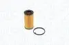 153071762437 Фільтр масляний Volvo C30/C70/S40/S60/S80 2.0-2.4 10- MAGNETI MARELLI підбір по vin на Brocar