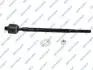 S030468 Тяга рулевая Mitsubishi Lancer VII 03-13 (L=311.5mm) GSP підбір по vin на Brocar