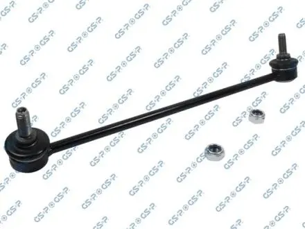 S050061 Тяга стабилизатора (переднего) (R) BMW X5 (E53) 00- GSP подбор по vin на Brocar