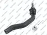 Наконечник тяги рульової (L) Honda Civic/ CR-V -01 S070771