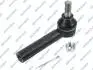 S070485 Наконечник тяги рулевой Toyota Land Cruiser 02-09 GSP підбір по vin на Brocar