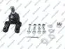 Опора кульова (передня) Nissan Terrano II 92-02 S080067