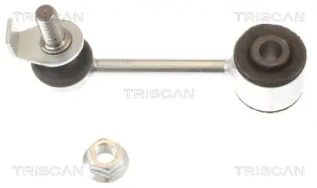 850014680 Тяга стабілізатора (заднього) Nissan NV200 10- TRISCAN підбір по vin на Brocar