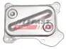 FT55261 Масляний радіатор Fiat Doblo 1.3 d 04-06 FAST підбір по vin на Brocar