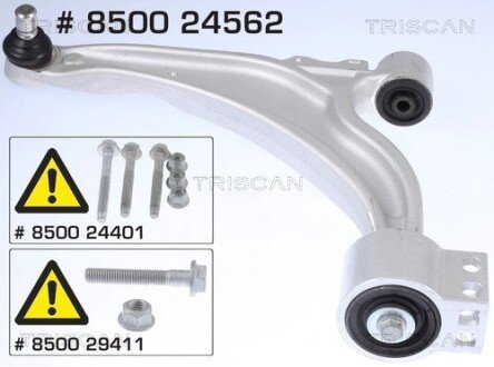 850024562 WAHACZ OPEL P. ZAFIRA TOURER C 1,4-2,0 11- LE TRISCAN підбір по vin на Brocar