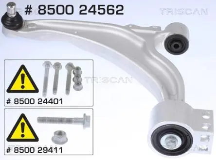 850024562 WAHACZ OPEL P. ZAFIRA TOURER C 1,4-2,0 11- LE TRISCAN подбор по vin на Brocar