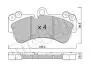 Колодки тормозные (передние) Porsche Cayenne/VW Touareg 02-10 2206530