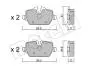 2206410 Колодки тормозные (задние) BMW 1 (E81/E82/E87)/3 (E90/E91/E92/E93) 04-13 METELLI підбір по vin на Brocar