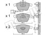 2205492 Колодки тормозные (передние) VW Passat 05-10/Skoda Superb 08-15 (с датчиком) METELLI підбір по vin на Brocar