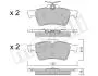 2203373 Колодки гальмівні (задні) Ford Connect 13-/Kuga/C-Max/Focus/Volvo V40 12- METELLI підбір по vin на Brocar