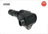 U5269 CEWKA ZAPЭONOWA HONDA CIVIC 1,8 I-VTEC 12- NGK підбір по vin на Brocar