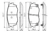 0986494394 Тормозные колодки, дисковый тормоз (набор) BOSCH підбір по vin на Brocar