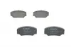 0986491410 Тормозные колодки, дисковый тормоз (набор) BOSCH підбір по vin на Brocar