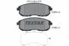 2163301 Тормозные колодки, дисковый тормоз (набор) TEXTAR підбір по vin на Brocar