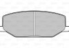 Тормозные колодки, дисковый тормоз (набор) 598021
