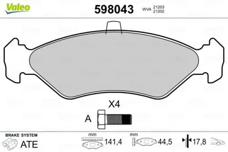 598043 Гальмівні колодки, дискове гальмо (набір) VALEO підбір по vin на Brocar